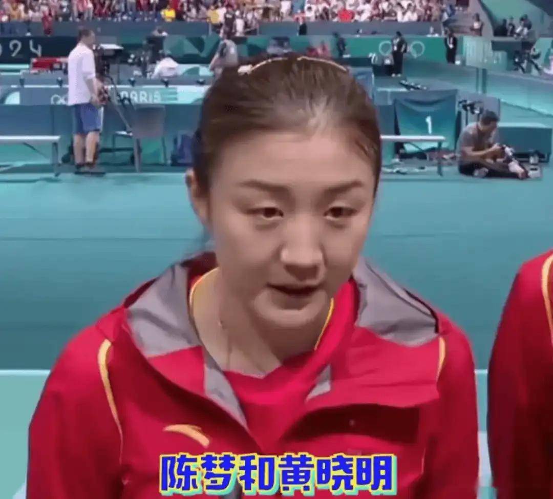 新晋体育明星：女球员表现抢眼