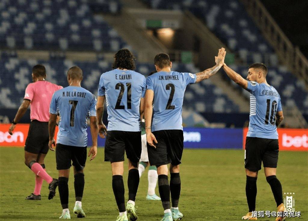 开云体育app-捷克逆转乌拉圭，晋级形势蒙上一层神秘面纱的简单介绍