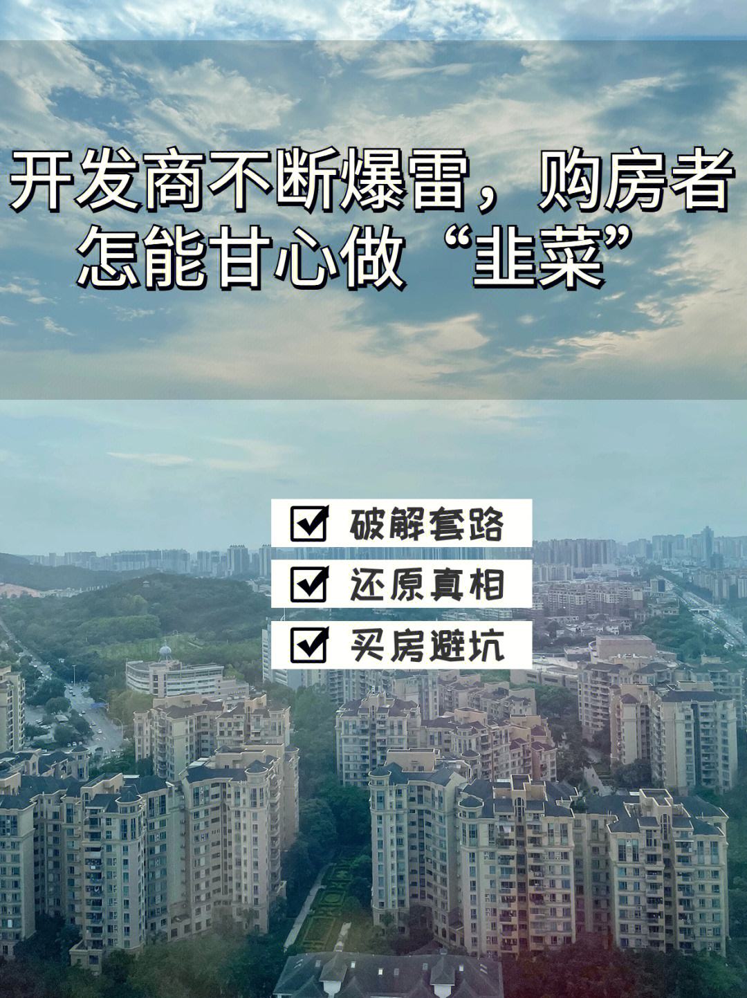 开云体育app-圣埃蒂安主场胜算不大，遭遇困境