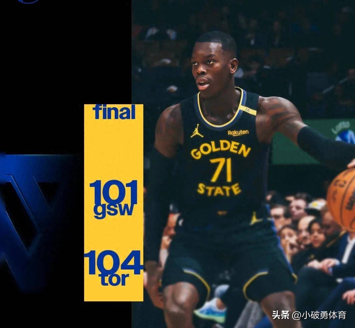 猛龙主场腹背受敌，不敌勇士遭遇两连败的简单介绍