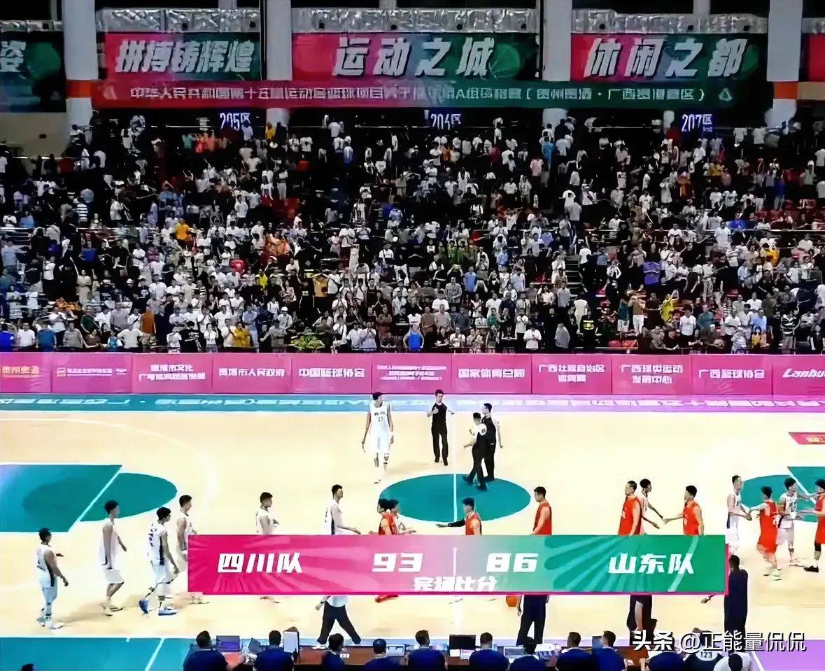 开云体育中国-四川男篮迎战云南队，努力争胜