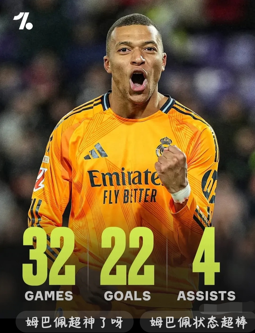 开云体育官网-巴拉多利德惨败，皇家社会取得胜利