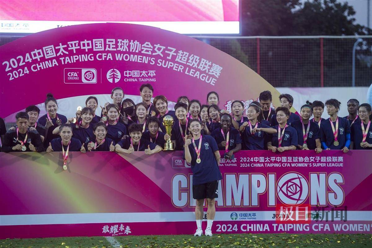 迪拜女足表现出色,夺得比赛胜利 迪拜女足表现出色,夺得比赛胜利