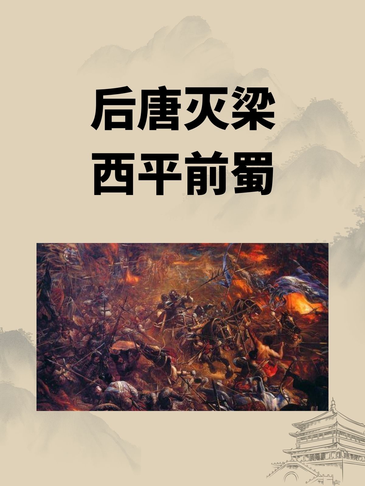 关于波黑连战连捷,士气高昂士气高涨的信息 关于波黑连战连捷,士气高昂士气高涨的信息