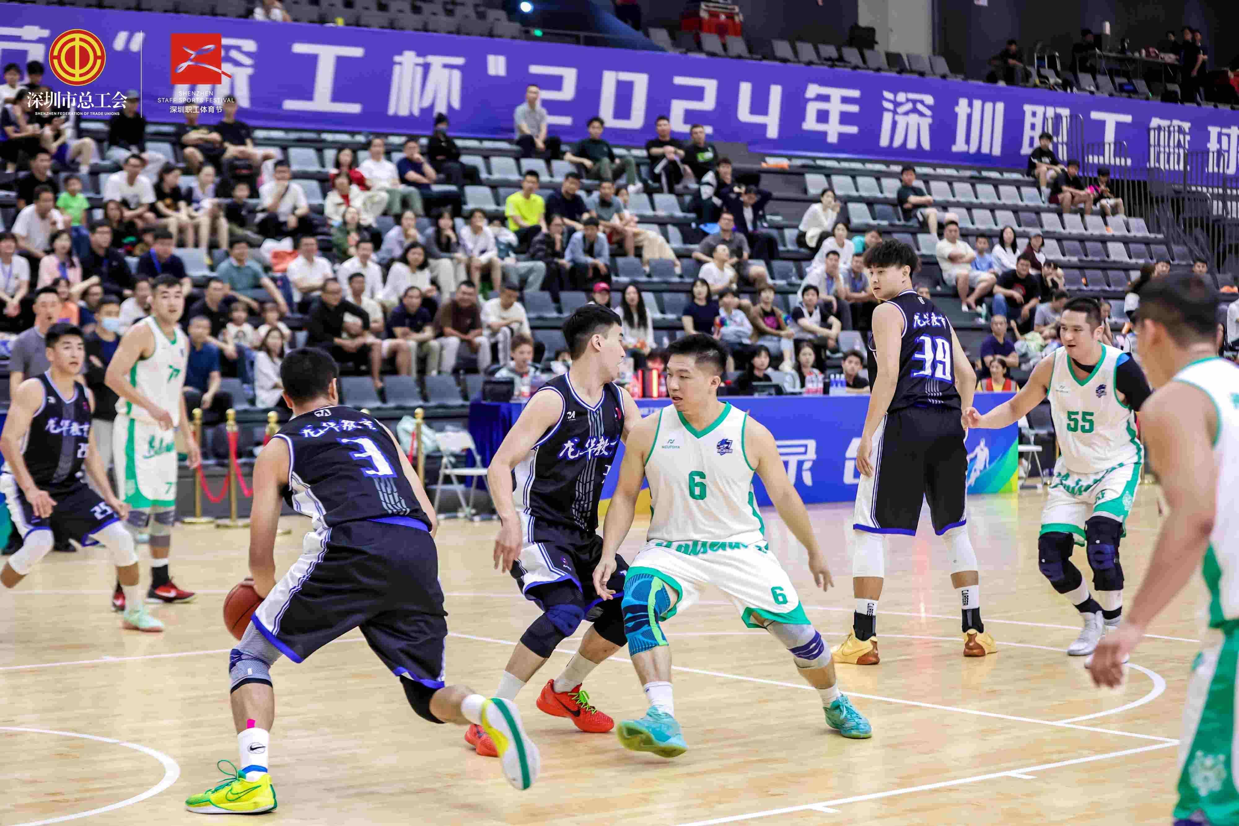 中国篮球联赛赛事精彩纷呈