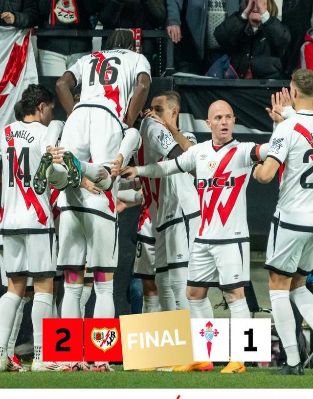 巴列卡诺客场告捷，继续保持赢球率！的简单介绍