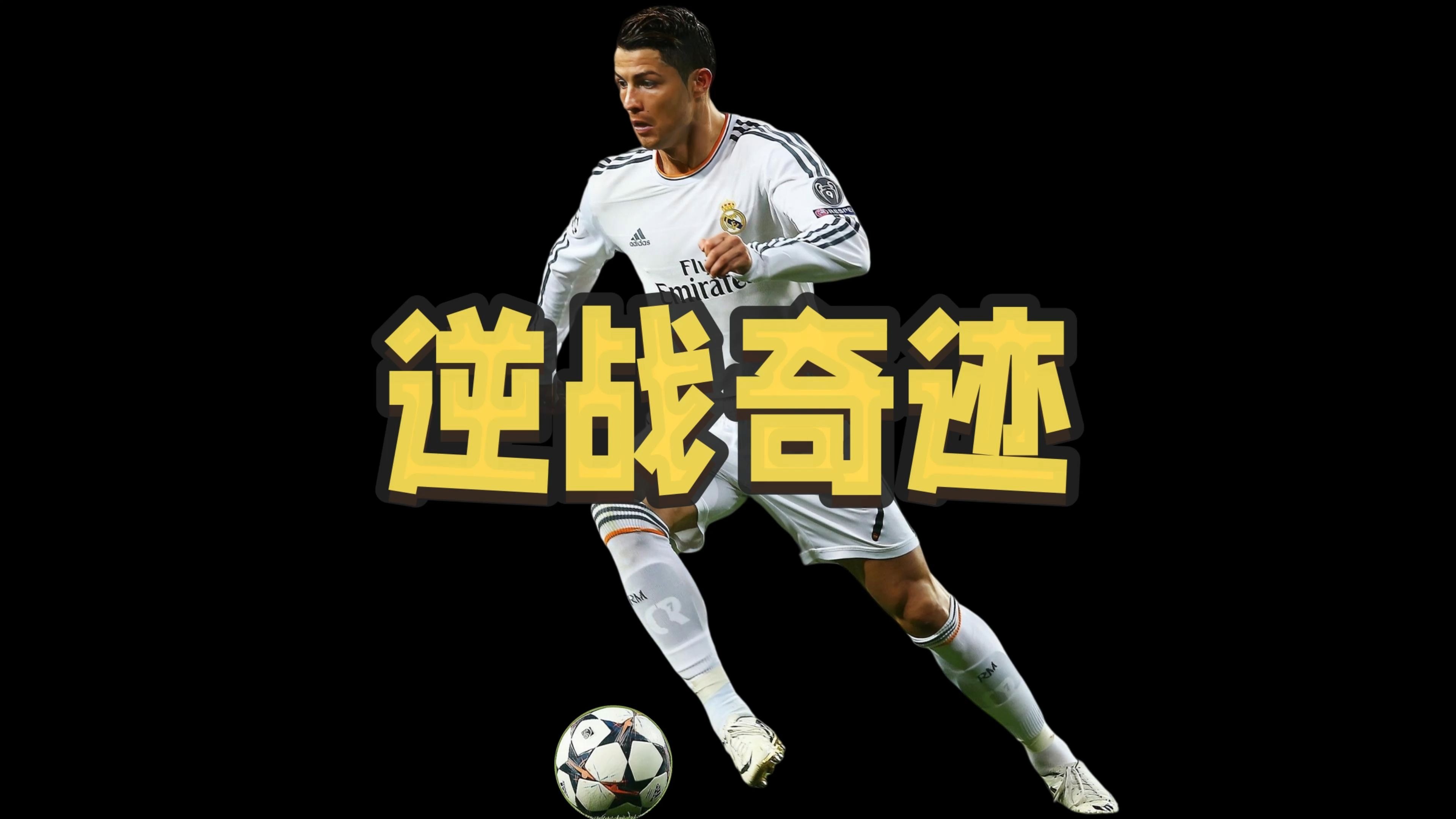 足球领域的热门战局引发关注的简单介绍 足球领域的热门战局引发关注的简单介绍