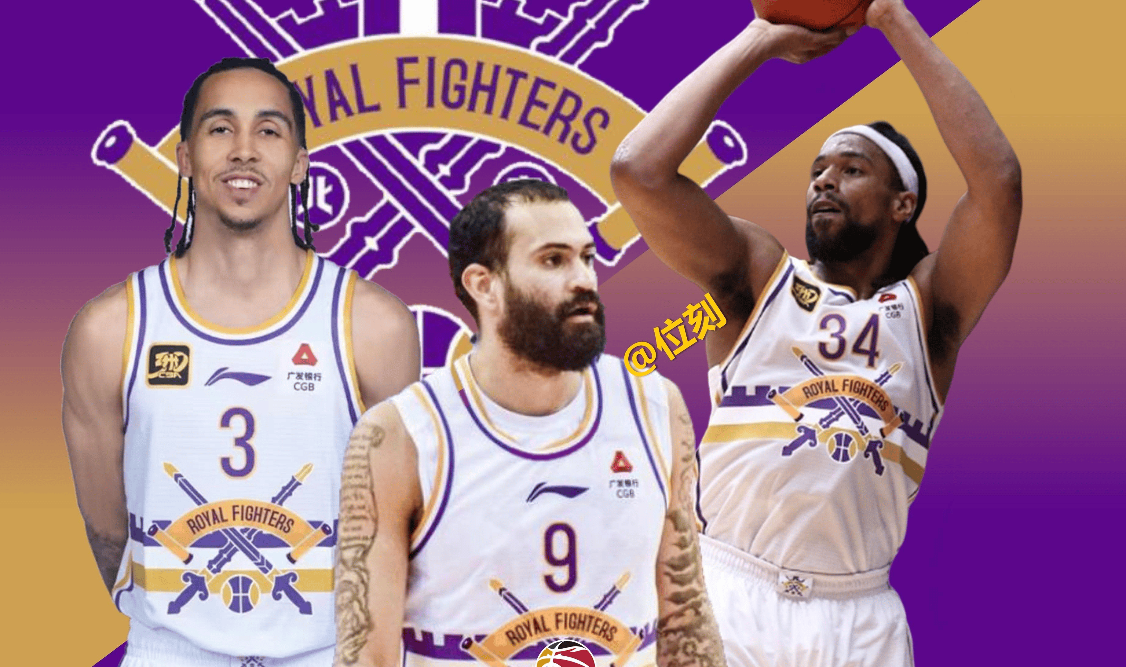 篮网主控球员待定出场，球队备战