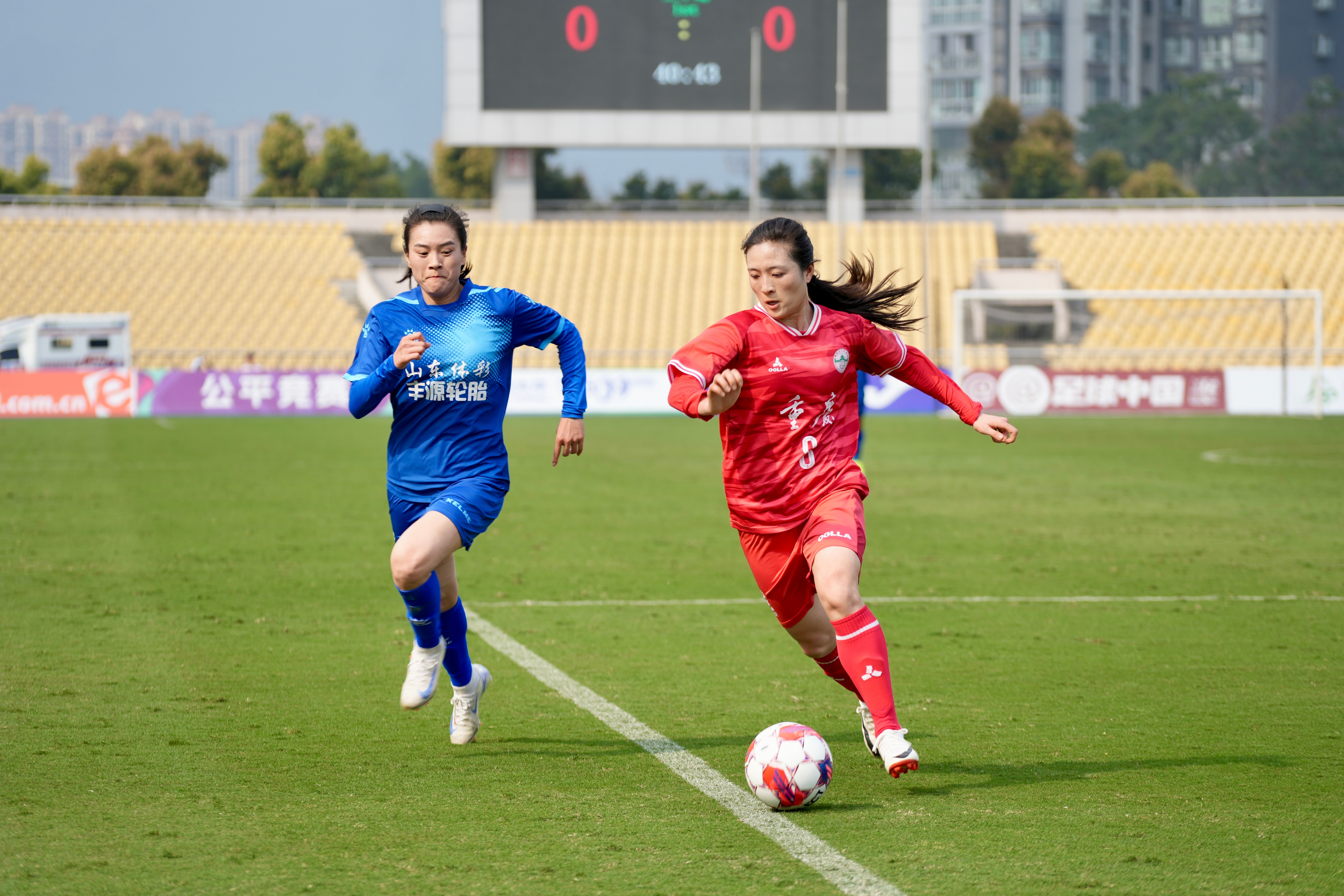 女足杯赛比赛成绩翻转的简单介绍 女足杯赛比赛成绩翻转的简单介绍