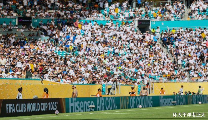 波兰队与阿根廷队踩场，备受瞩目