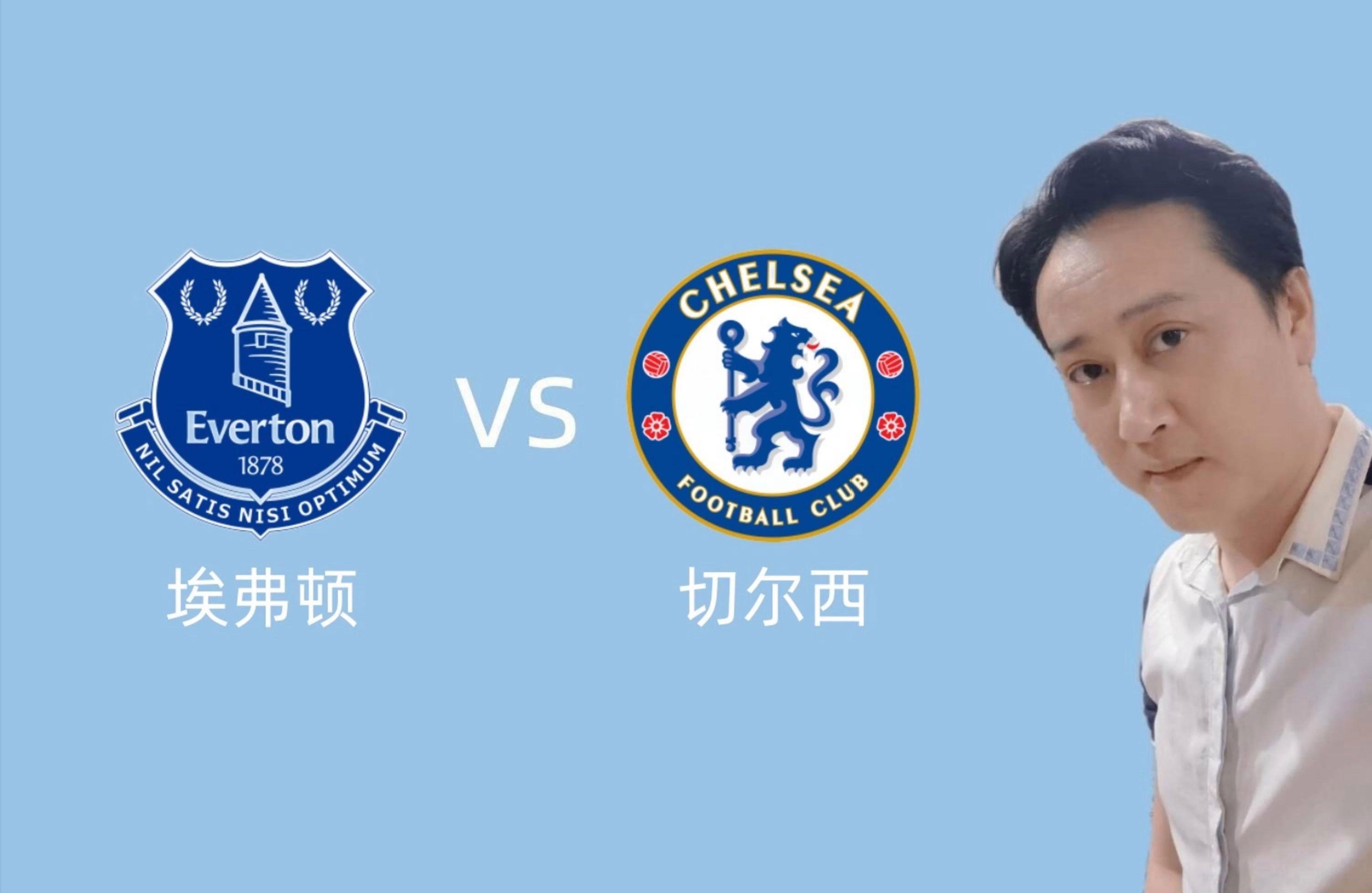 埃弗顿逼平切尔西,英超比赛中表现不俗的简单介绍 埃弗顿逼平切尔西,英超比赛中表现不俗的简单介绍