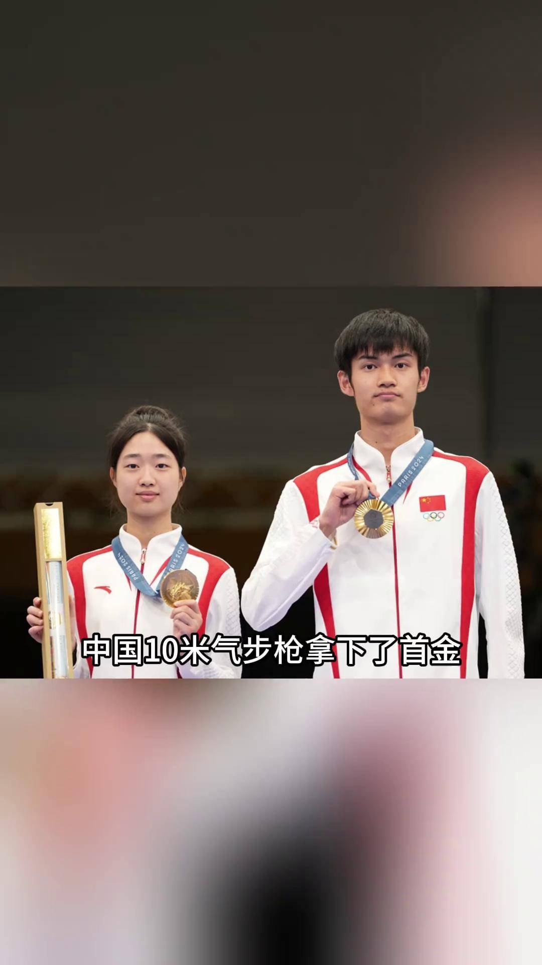 包含精准如箭！射击冠军诞生，选手风采无限的词条