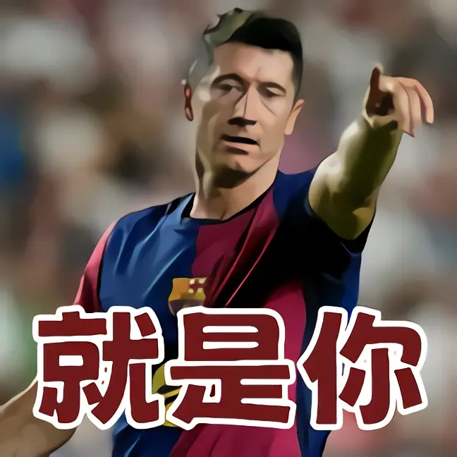 关于巴萨悲情告捷,壮志凌云傲视群雄的信息 关于巴萨悲情告捷,壮志凌云傲视群雄的信息