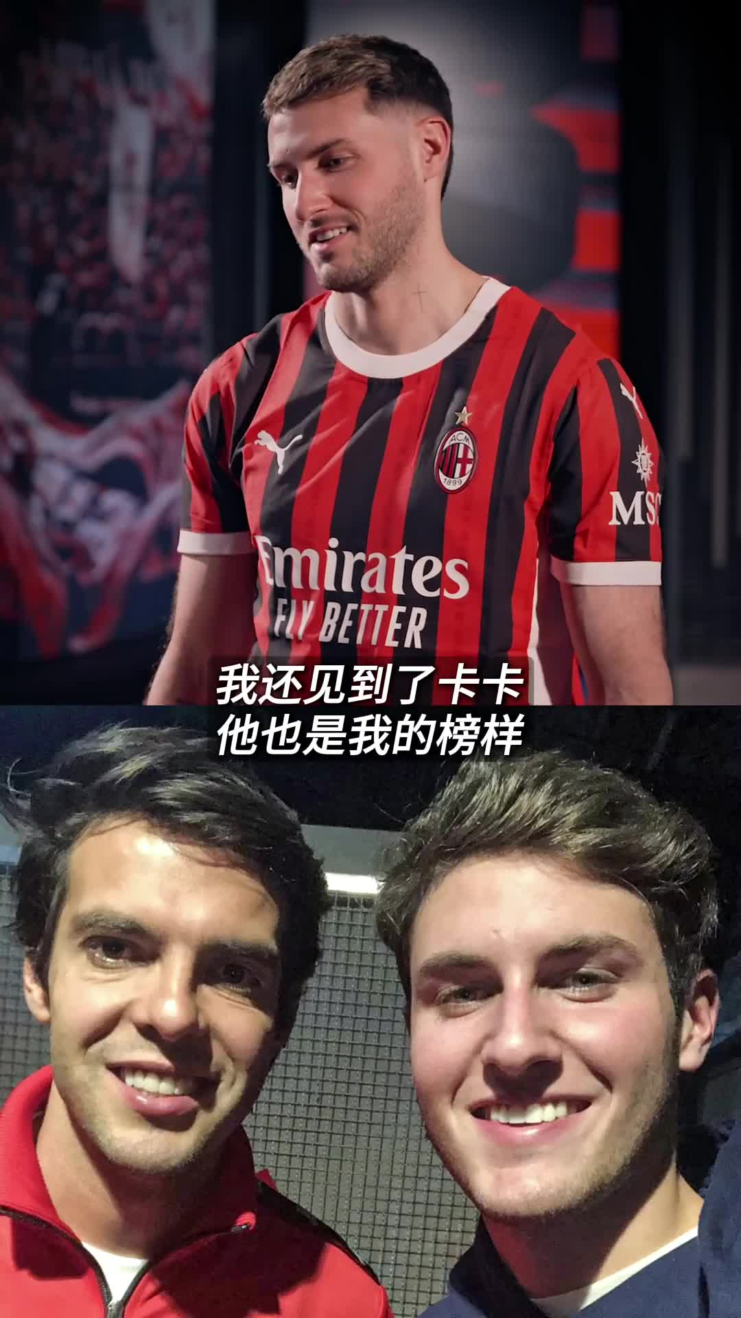 墨西哥队以一球之差惜败 墨西哥队以一球之差惜败