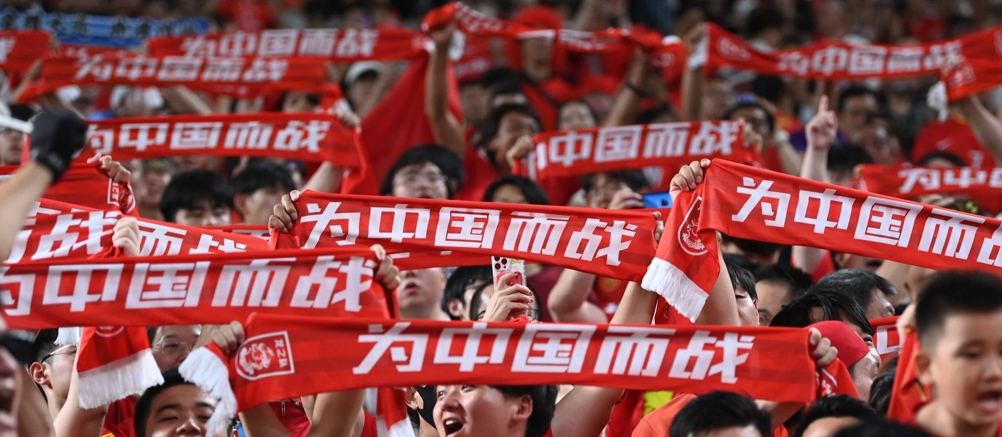 包含举国欢腾，球队壮志凌云向前飞奔的词条