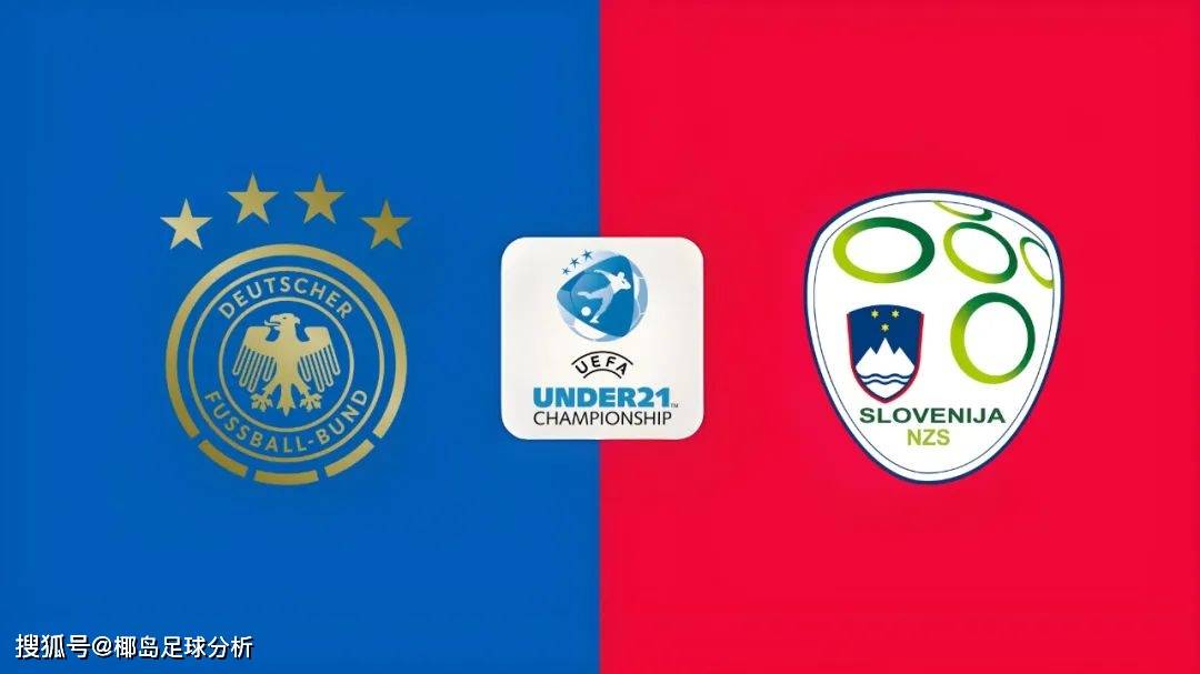 德国国家队全力备战欧洲预选赛关键战的简单介绍