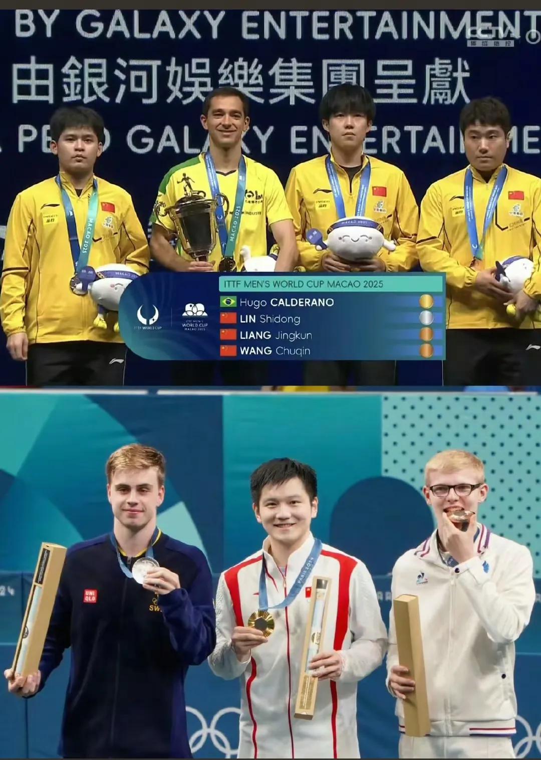 巴西队在比赛中表现出色获得胜利