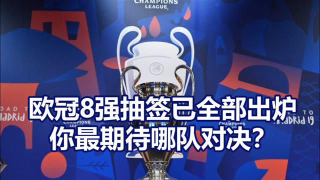 包含射箭选手携手晋级决赛,激烈对决引发期待的词条 包含射箭选手携手晋级决赛,激烈对决引发期待的词条