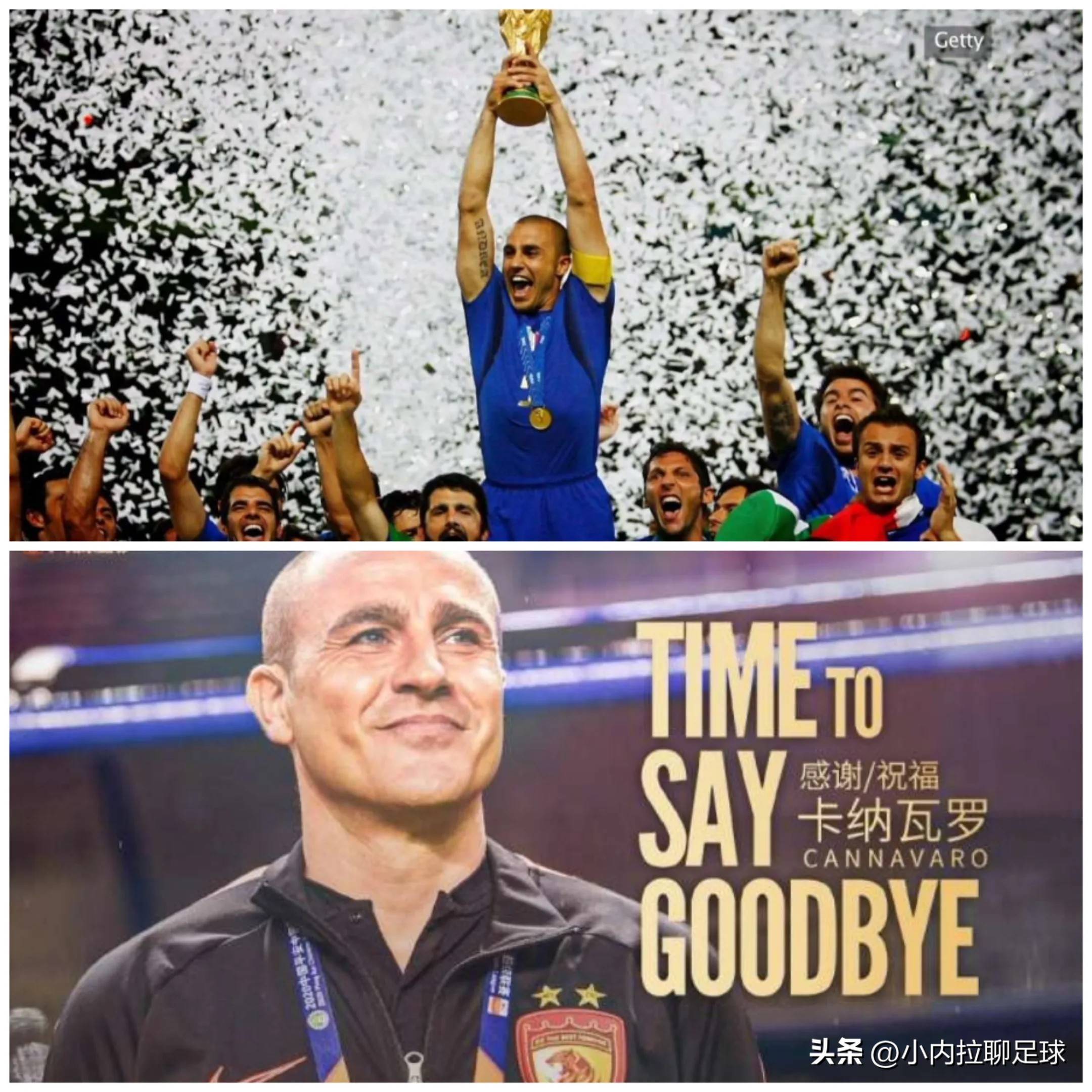 关于意甲联赛开赛前引援传闻，谁将成新队员的信息