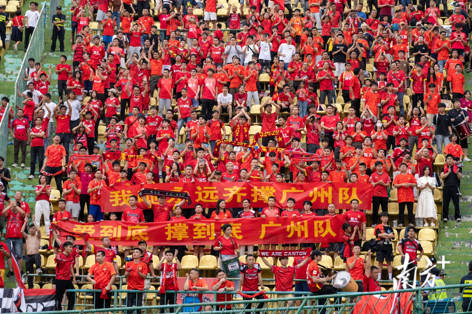 开云体育官网-关于足协杯赛冠军诞生，球队掀起庆祝狂潮的信息