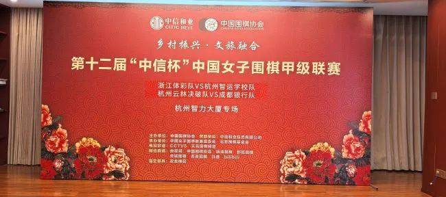 开云体育APP下载-登顶联赛积分榜的劲旅迎来新挑战