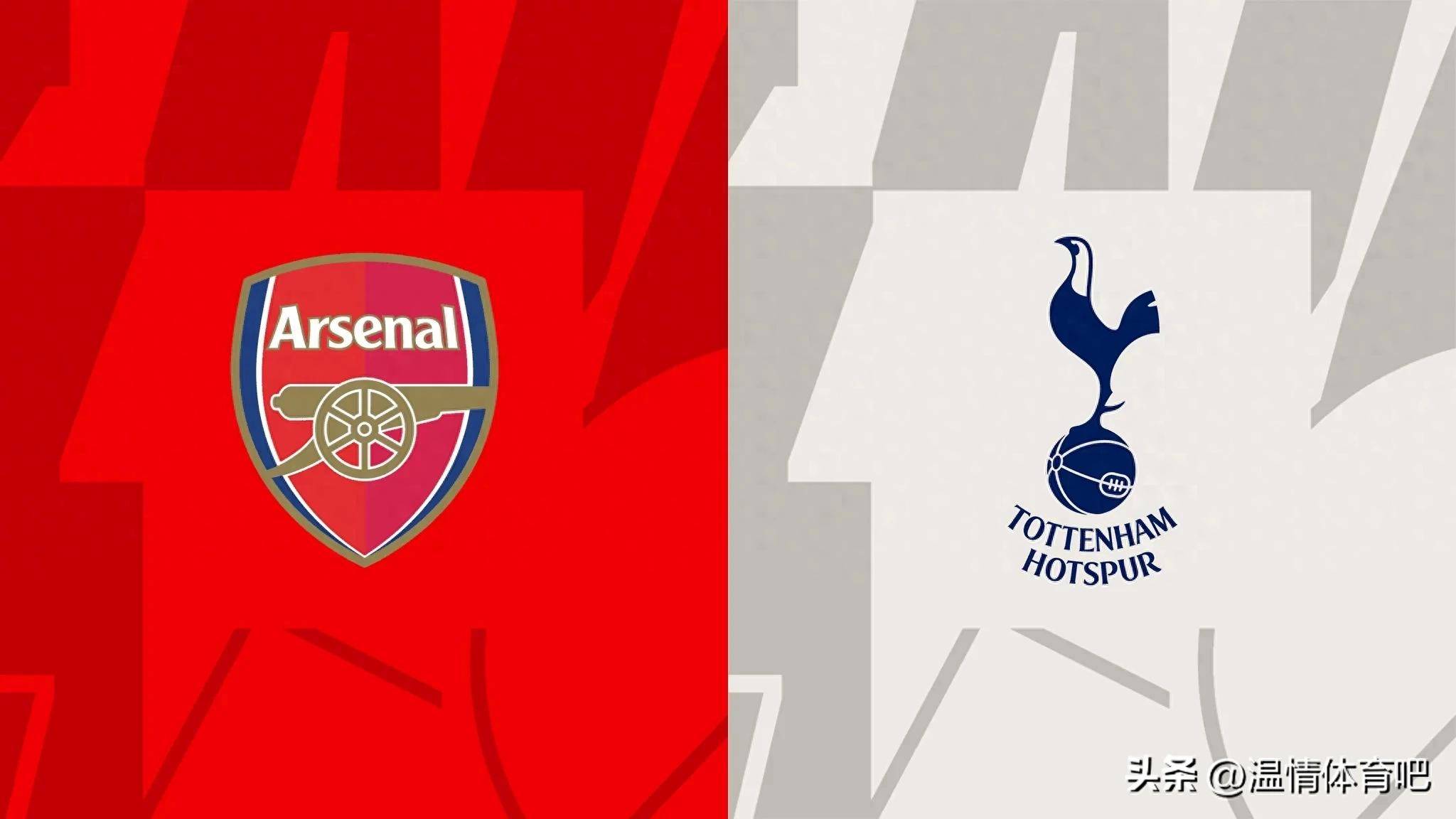 热刺在伦敦退赛引热议的简单介绍 热刺在伦敦退赛引热议的简单介绍