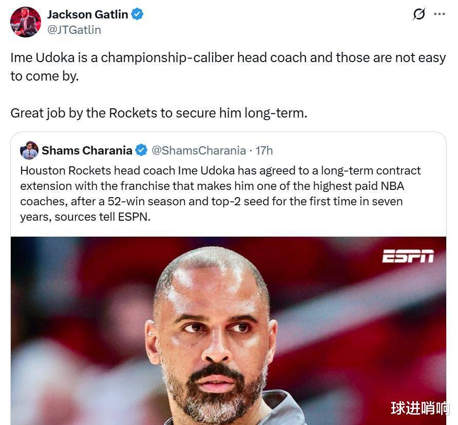 乒乓球赛事中火箭战胜对手成功续约的简单介绍 乒乓球赛事中火箭战胜对手成功续约的简单介绍