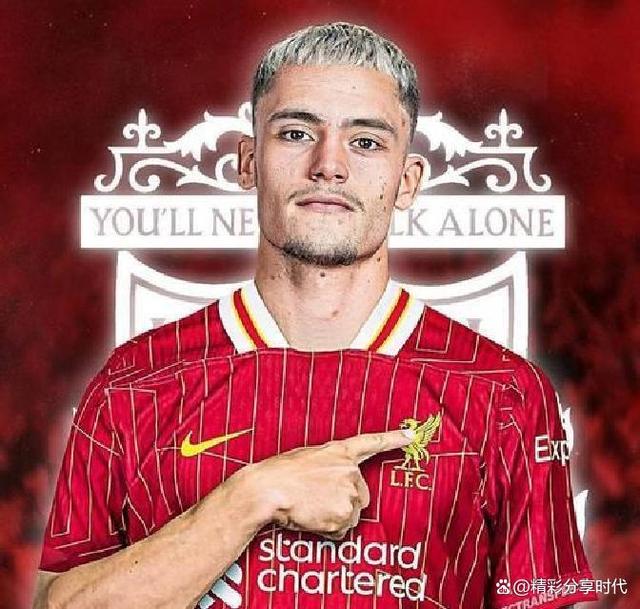 开云体育官方网站-巴黎国脚转会利物浦，引发球迷热议的简单介绍