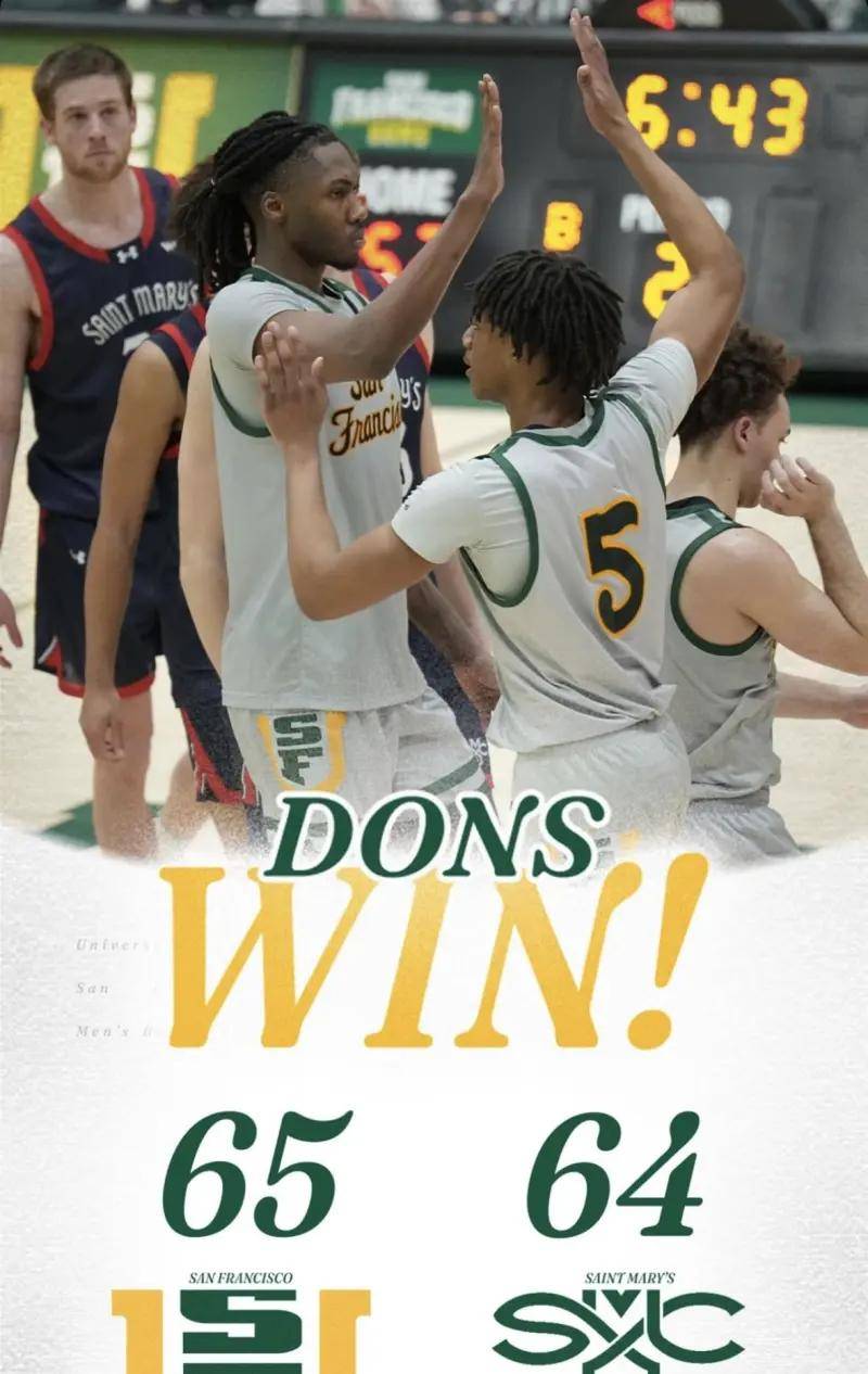 注意力集中于NCAA篮球联赛，畅谈球风与变革的简单介绍