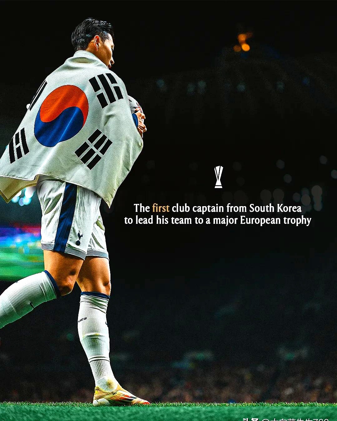 热刺队长发文感谢球迷支持,备战下一场比赛 热刺队长发文感谢球迷支持,备战下一场比赛