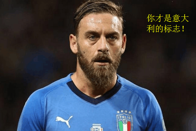 开云体育平台APP-大将展现老将风范，带队取胜