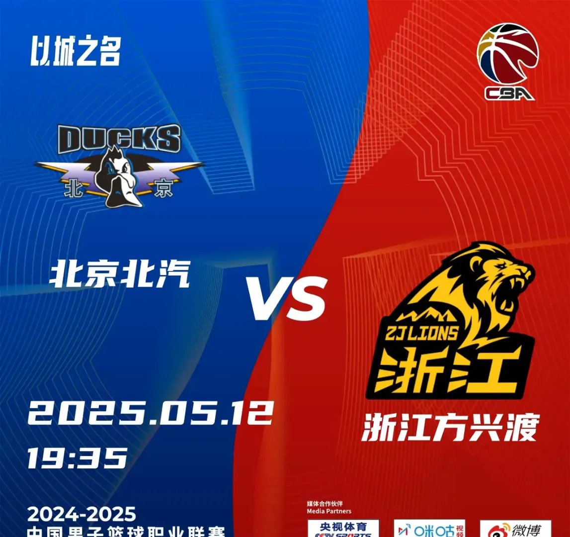 开云官网-主场优势发挥最大价值，取得重要胜利