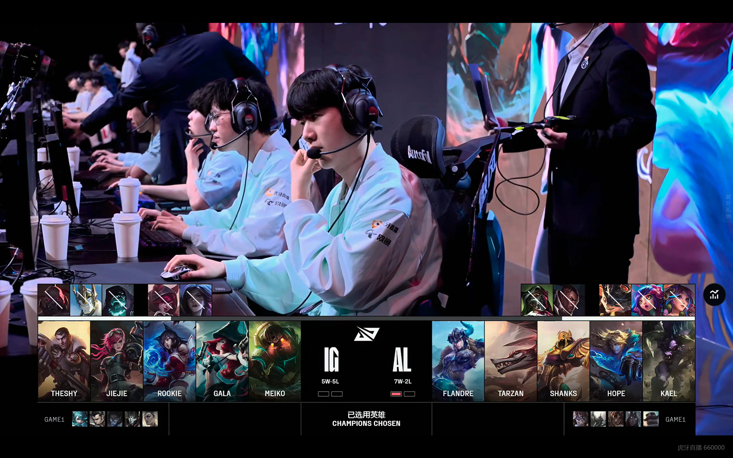 FNC绝杀FPX，Knight成为全场焦点入围赛3:0（广州）