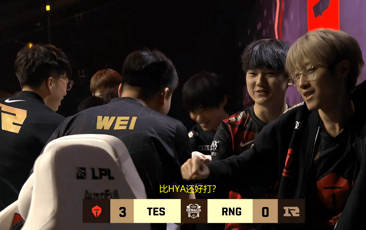 开云体育官网-SHR横扫RNG，Knight打出惊人五杀全球总决赛3:1（广州）