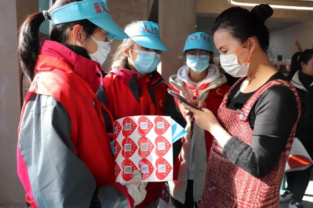 开云体育官网-包含罗马球迷团体发起慈善活动，助力当地社区的词条