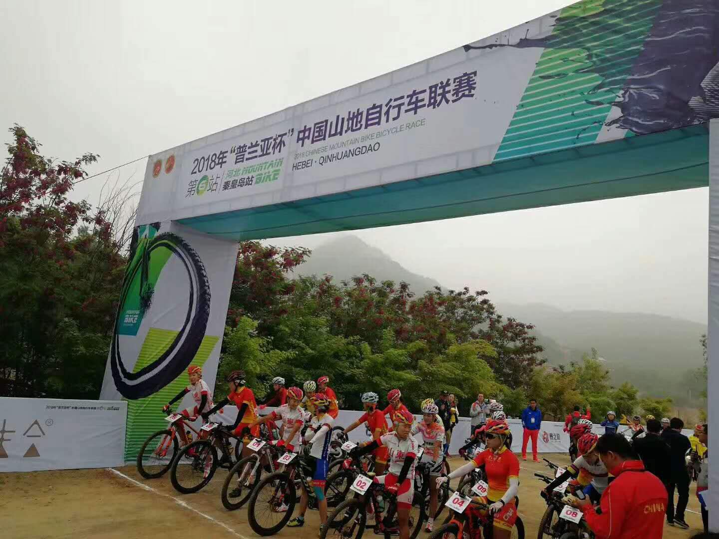 开云体育中国-精彩连连！国内攻防战拉开序幕，瞩目万众的简单介绍