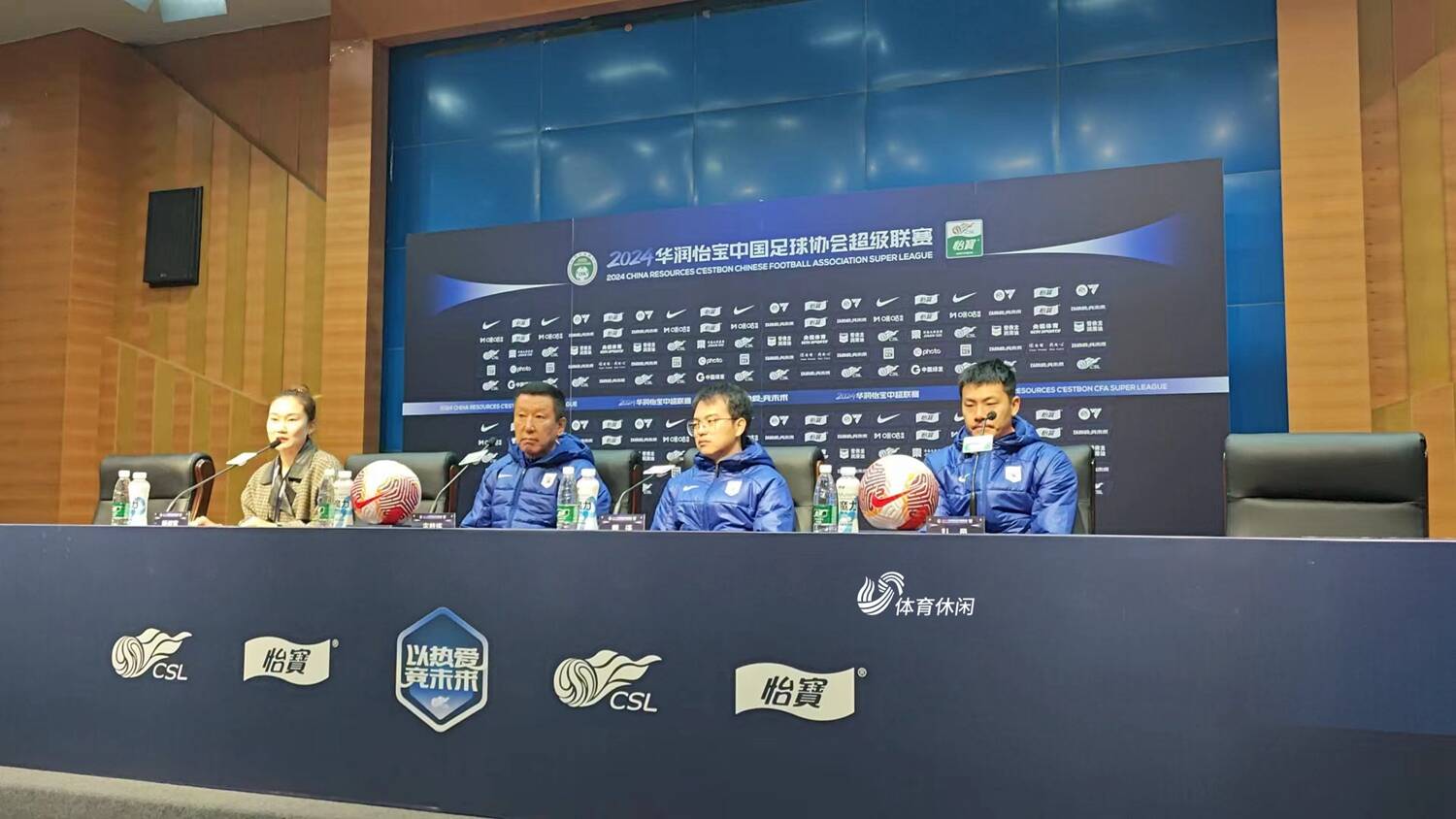 关于伤员回归令球队实力再上一层楼的信息