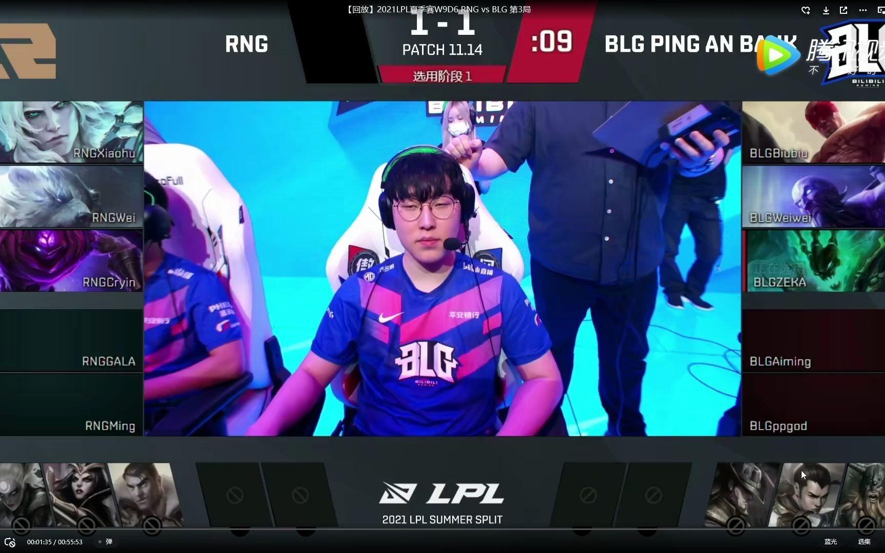 开云体育官方网站-G2力克RNG，369线上压制力十足宿敌对决小组赛，锁定晋级资格的简单介绍