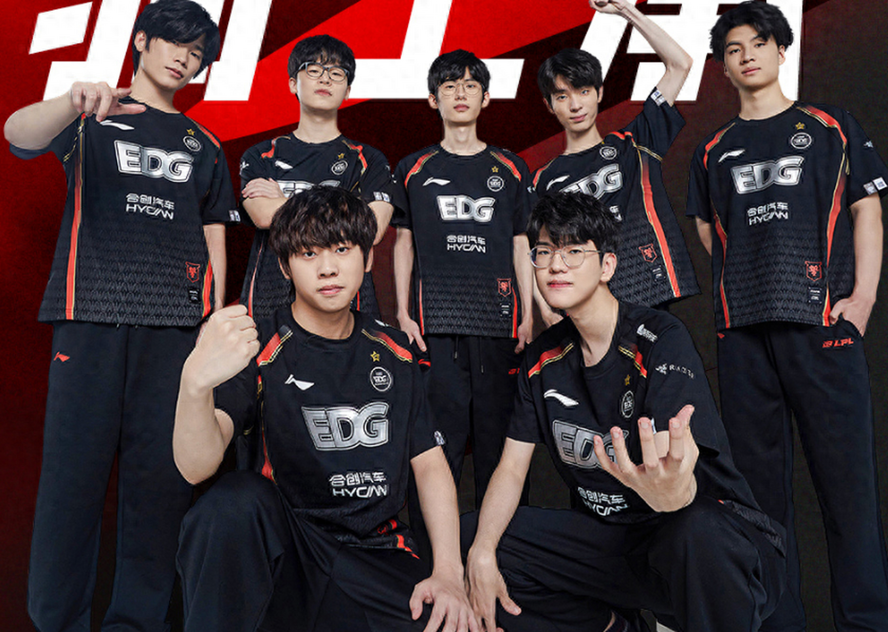 开云体育入口-包含TES力克BLG，Knight操刀奇招英雄翻盘鏖战多局全球总决赛，强势挺进下一轮的词条