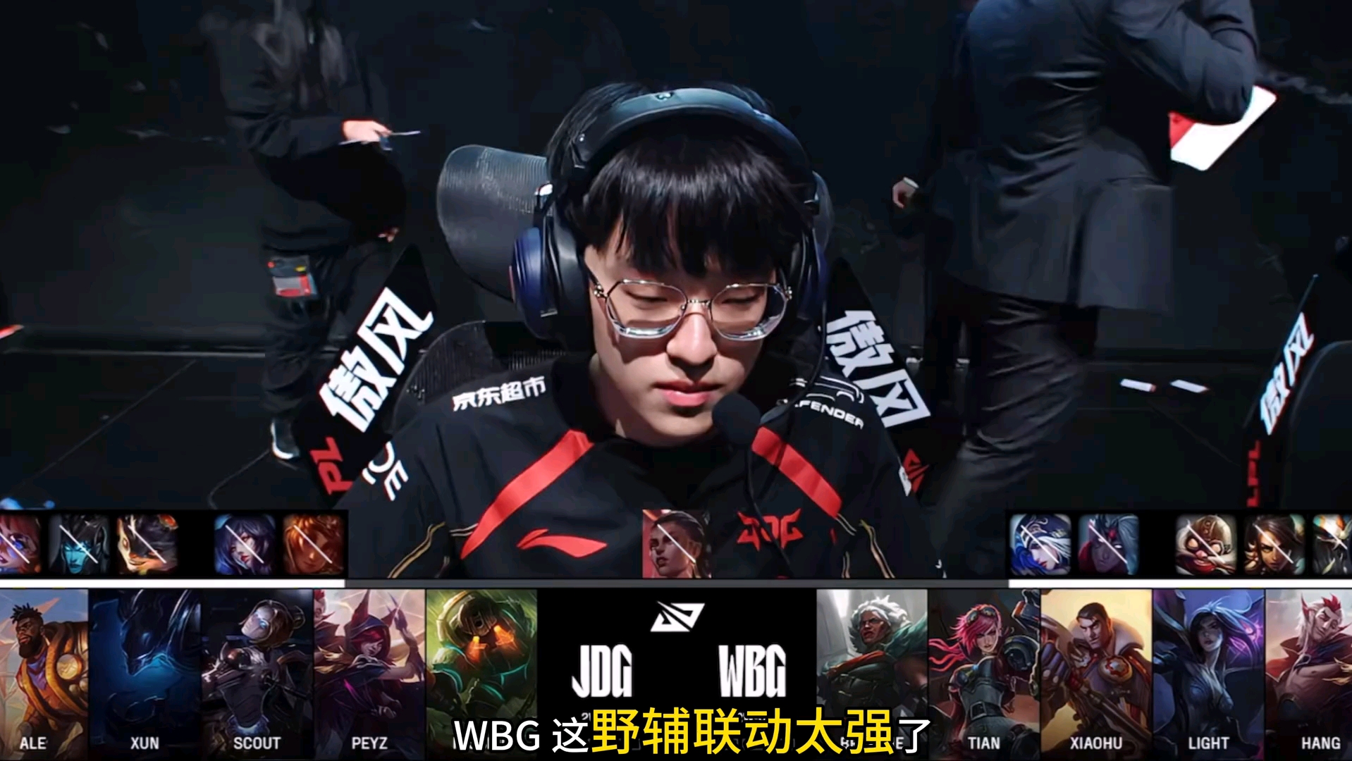 开云平台-西班牙男篮绝杀中国男篮，Scout打出惊人五杀峡谷大战八强赛，技惊四座的简单介绍